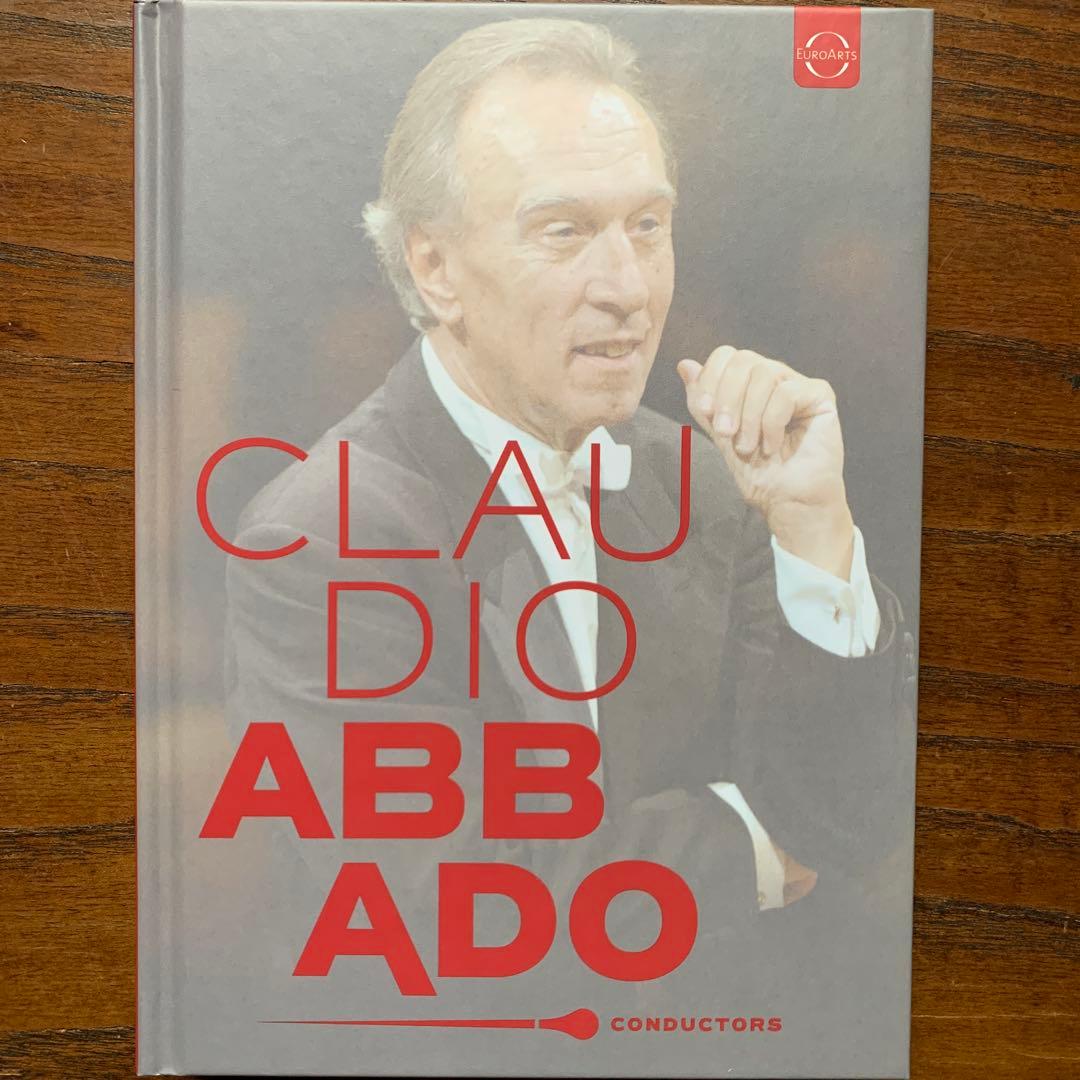 34DVDグレイテスト・コンダクターズ アバド バレンボイム ハィティンク