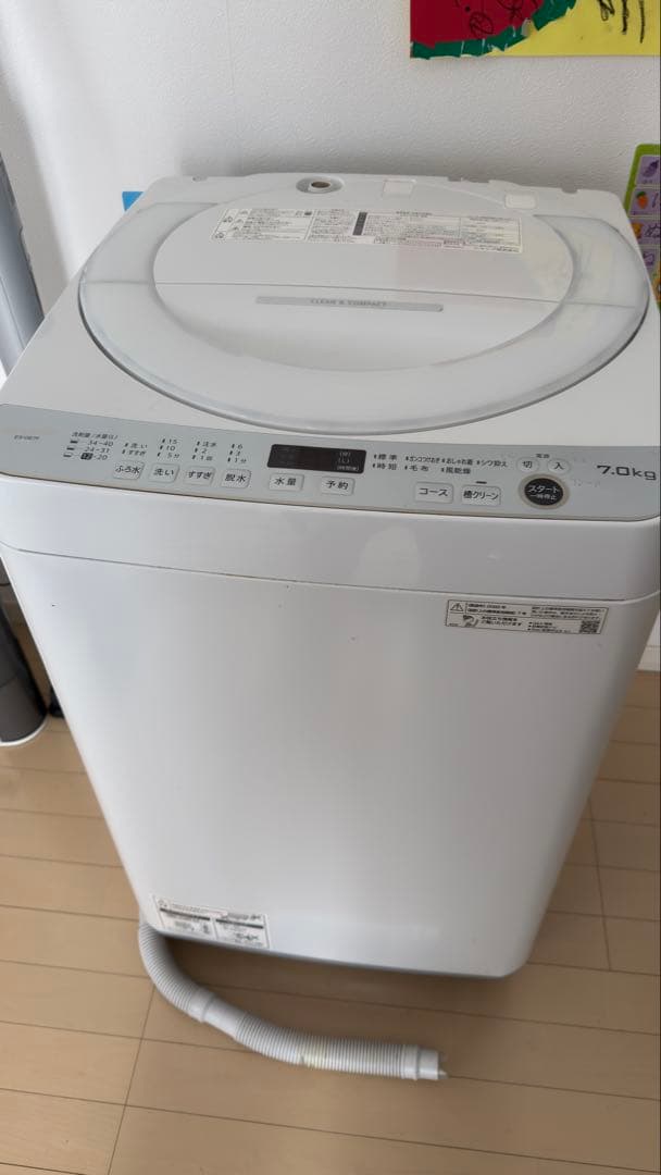SHARP 7kg 縦型洗濯機 本体 ホワイト sharp 洗濯機 縦型」の人気商品一覧 | 安い商品を通販サイトから探す