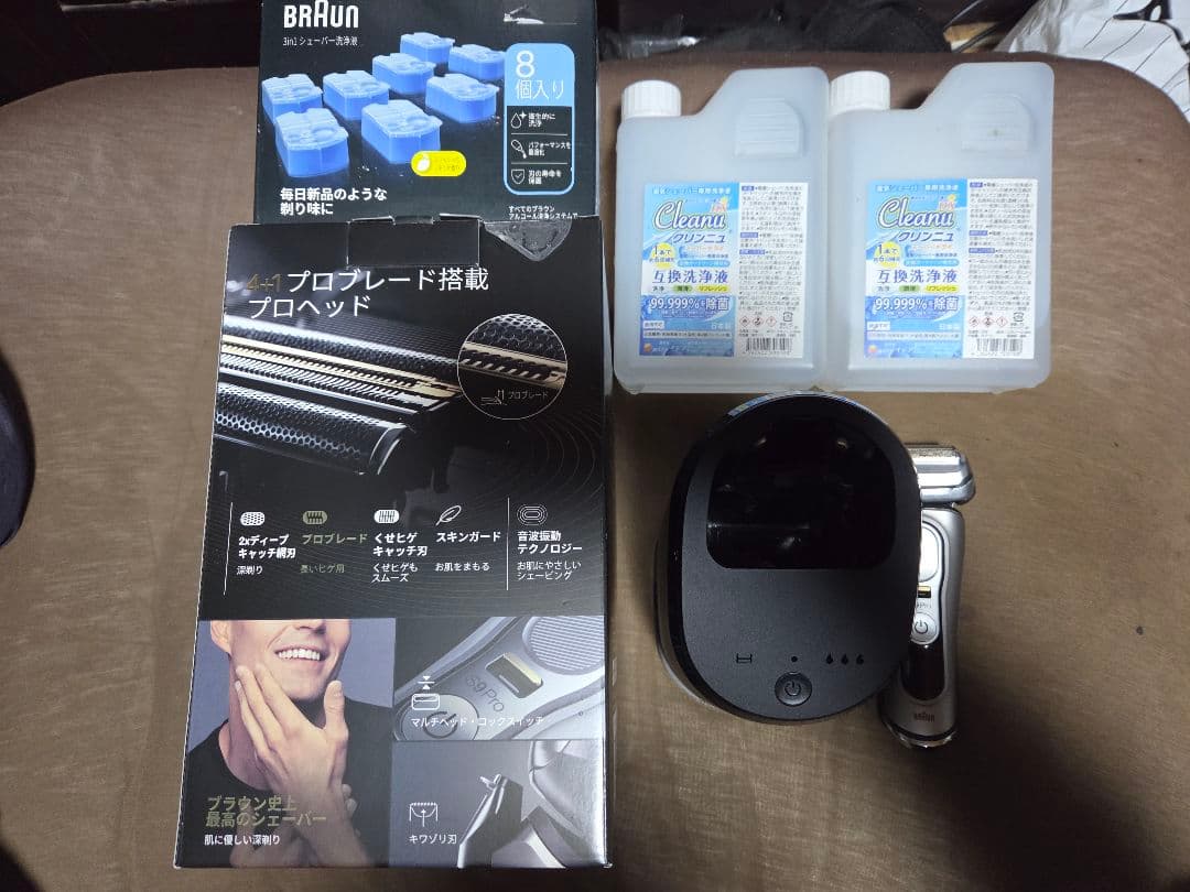 中古品】Braun Series 9 Pro 9455cc-V 洗浄器、箱付き - メルカリ