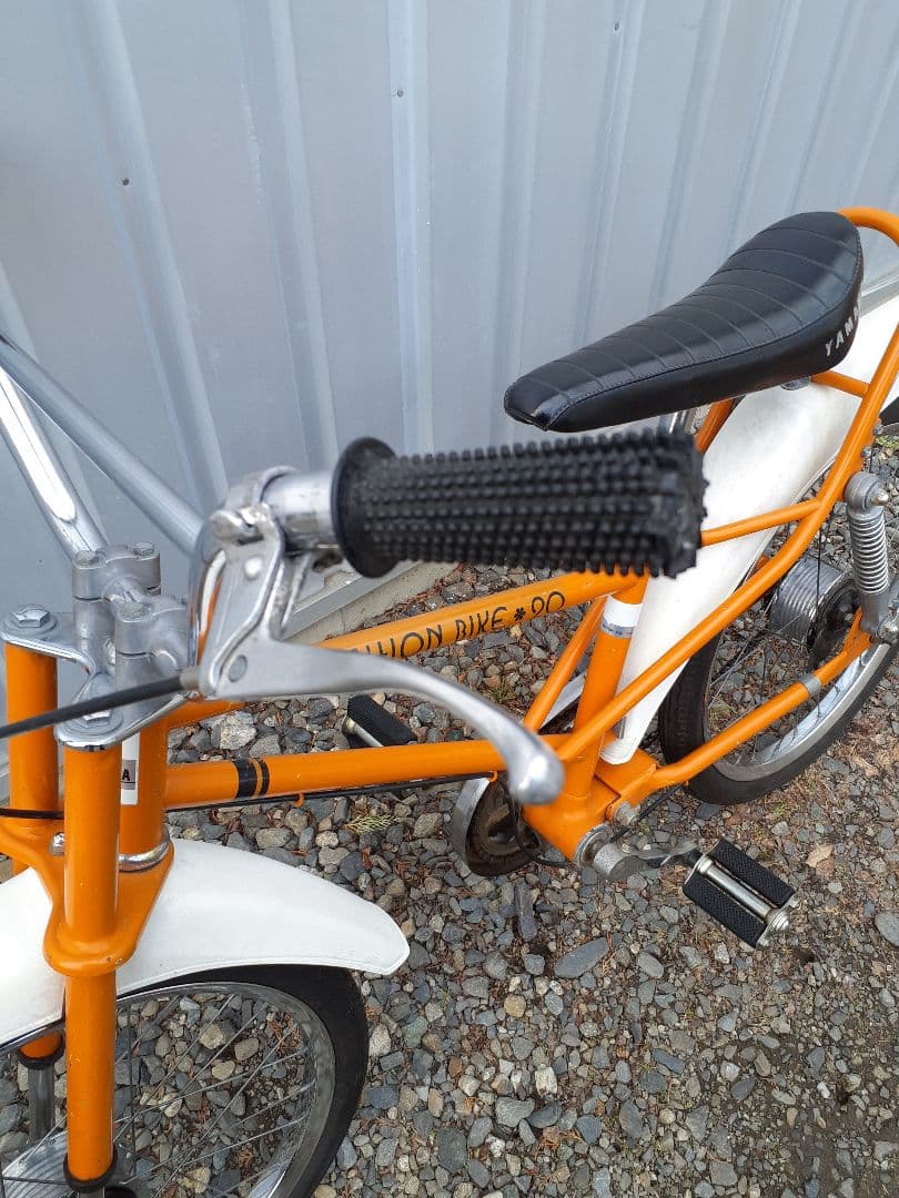 送料込み ヤマハ クッションバイク モトバイク OLD BMX - メルカリ