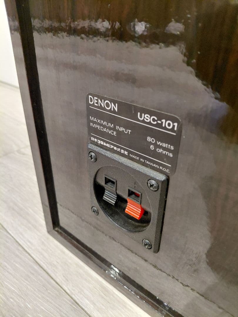 DENON USC-101 リファイン スピーカー - メルカリ