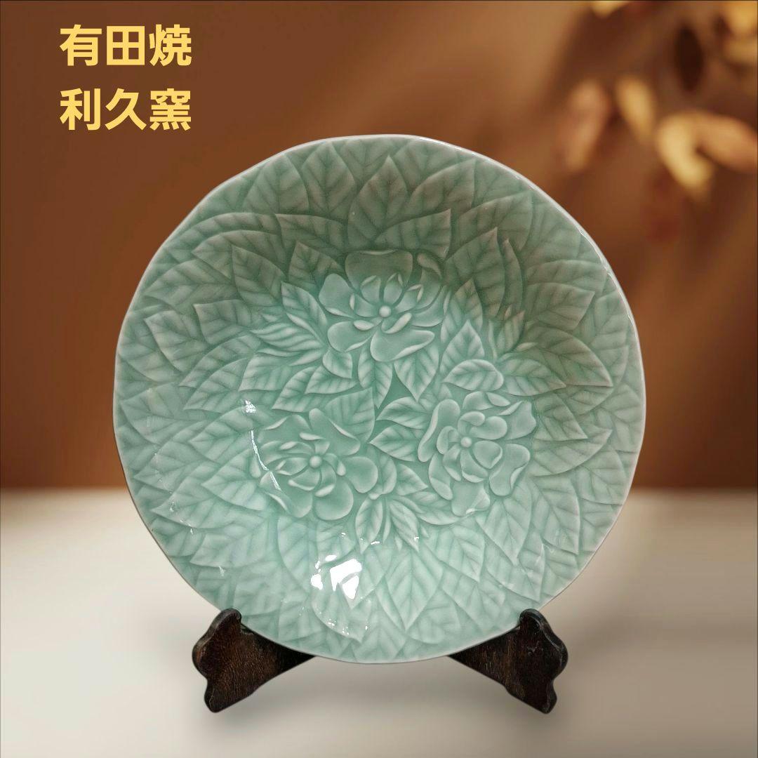 有田焼　利久窯　飾り皿　大皿　置物　深皿　盛皿　インテリア　床の間　骨董　陶器 有田焼飾り皿の販売|飾り大皿|飾皿|絵皿|額皿（藤井錦彩窯）