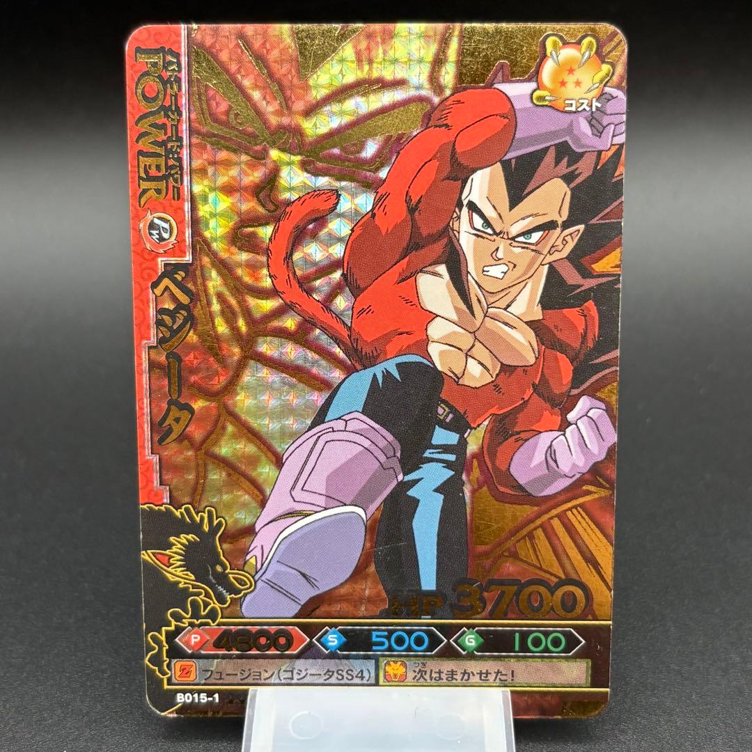 ベジータ 爆レア ドラゴンバトラーズ データカードダス - メルカリ