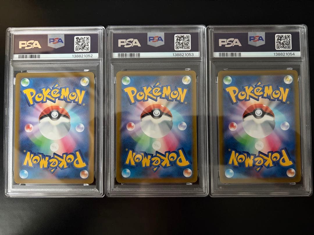 木*日様 ポケモンカード オリジンパルキアV アルセウスV 連番