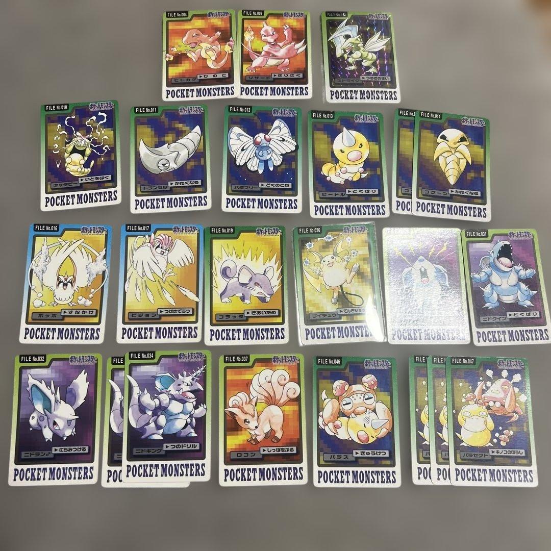 ポケットモンスター カードダス まとめ - メルカリ