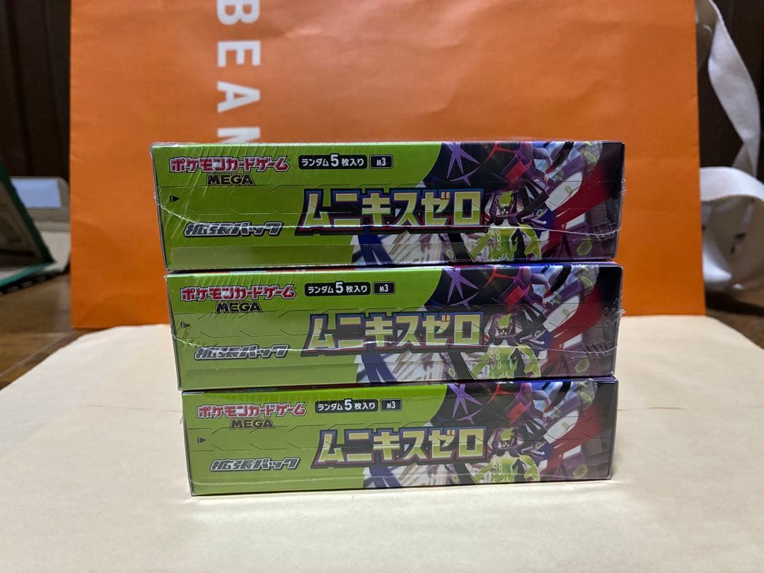 ポケモンカード ムニキスゼロ シュリンク付き 1BOX - ポケモンカード