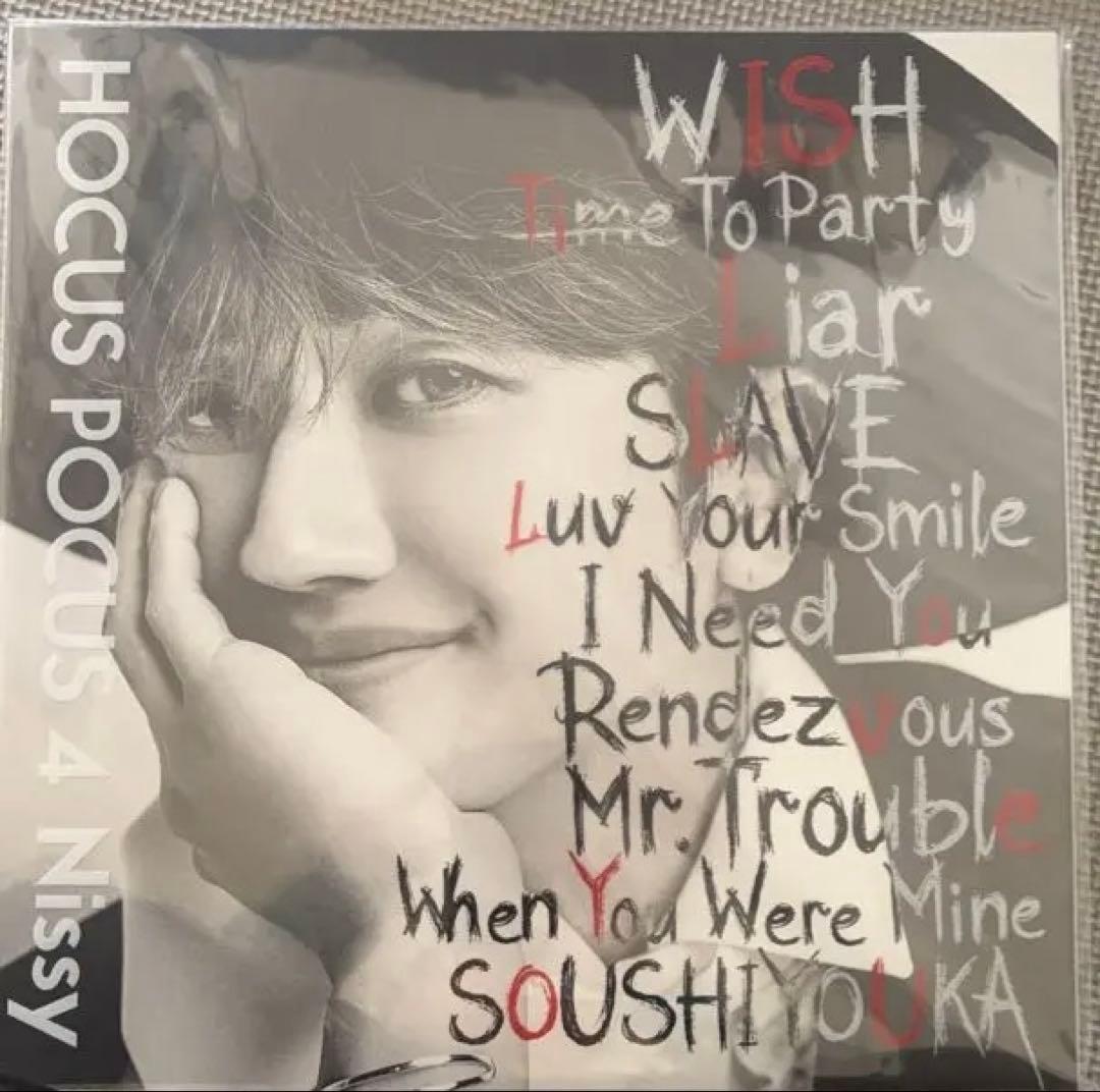 Nissy盤 「HOCUS POCUS 4」CD + DVD HOCUS POCUS 4 - Nissy(西島隆弘) OFFICIAL WEBSITE