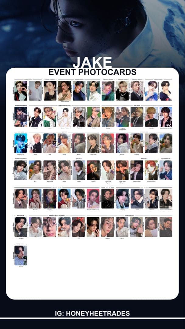 ENHYPEN ジェイク イベント アンケート トレカ - メルカリ