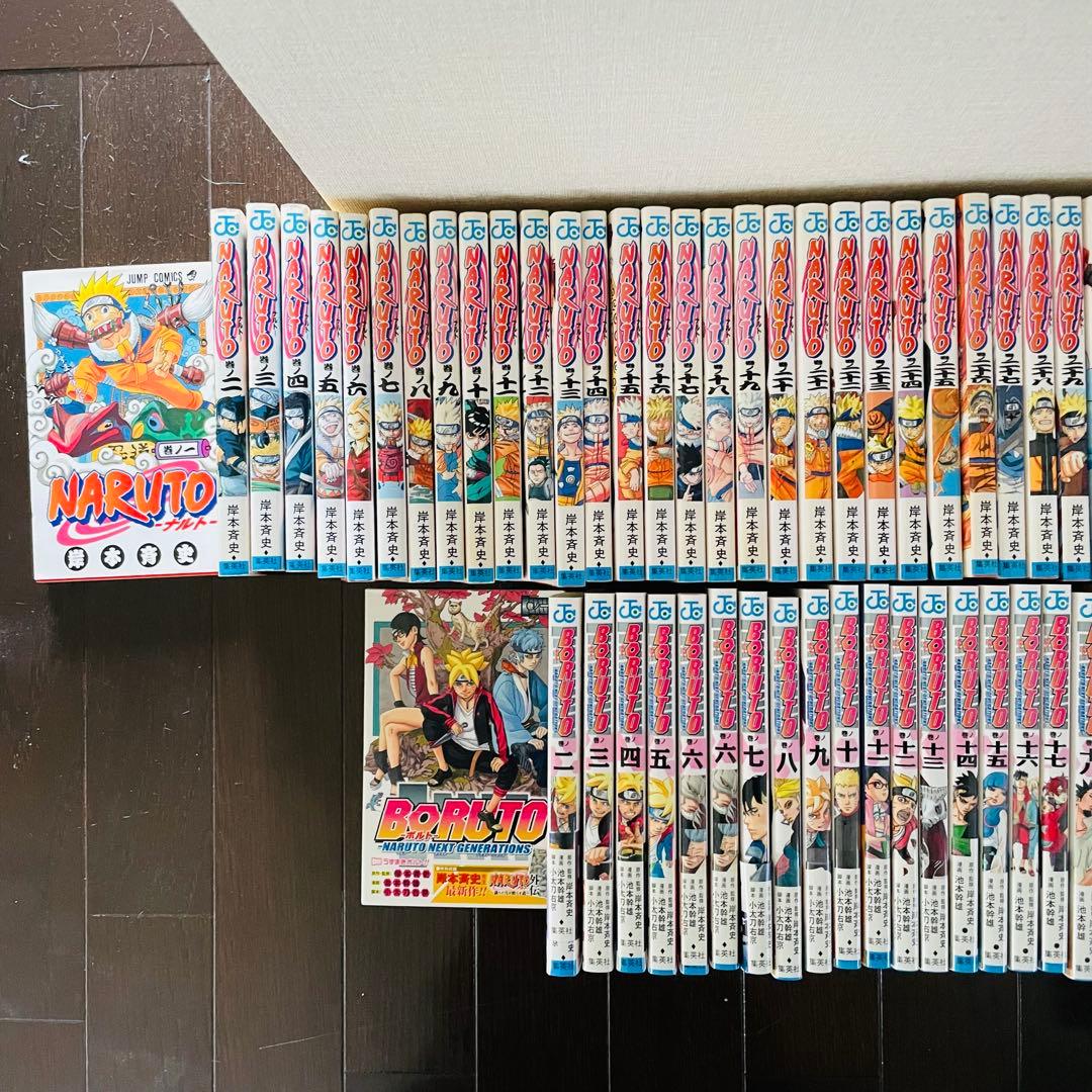 ナルト 全72巻セット 日本語版、ボルト20巻セット-無印良品オーク材