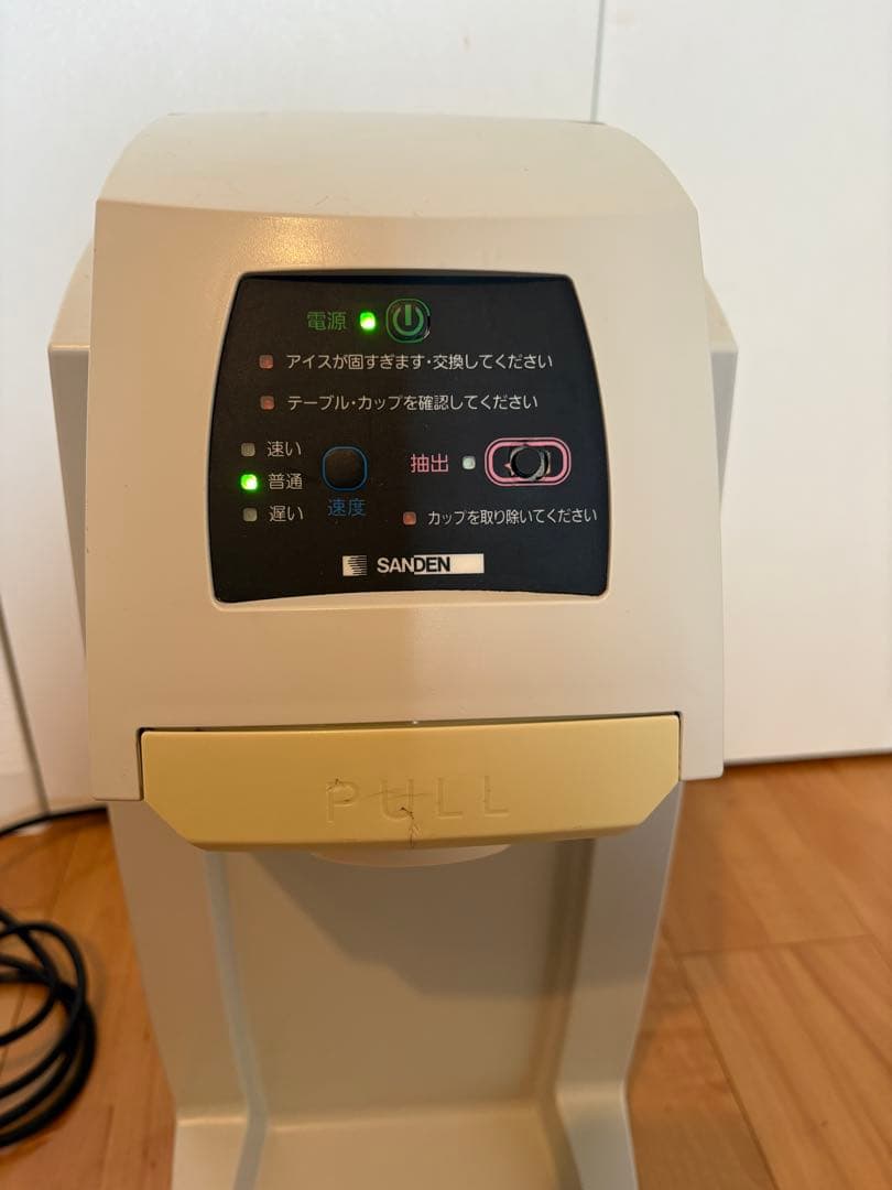 サンデン ワンショットソフトクリーム抽出機 スジャータ CIM-10A