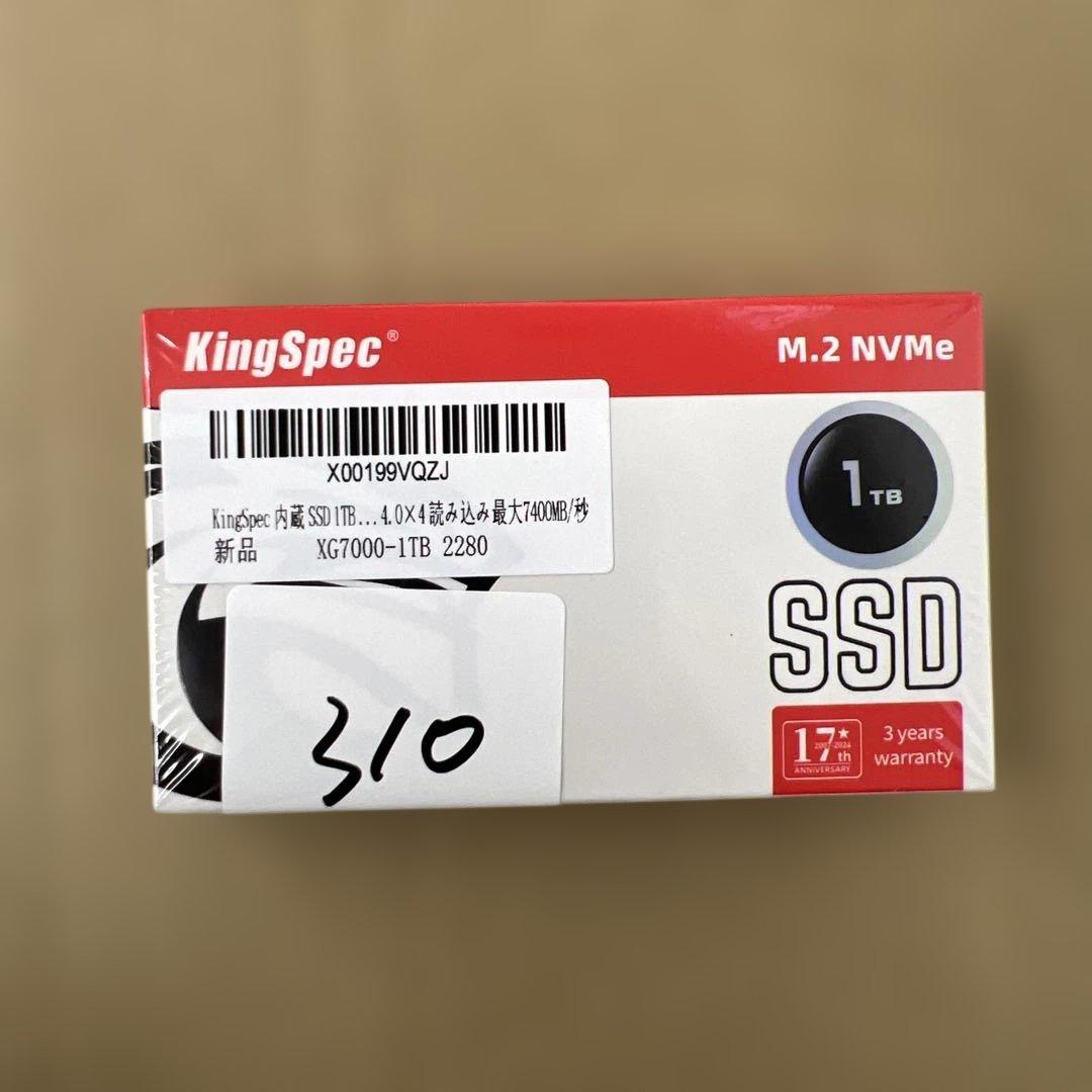 310 KingSpec XG7000 1TB SSD 未開封 PCIe 4.0 XG7000 シリーズ SSD – 高速 NVMe ストレージ | KingSpec