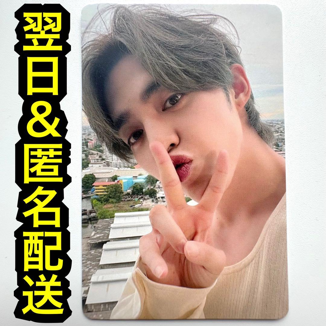 seventeen spill the feels エスクプス yzy 一直娱 - メルカリ