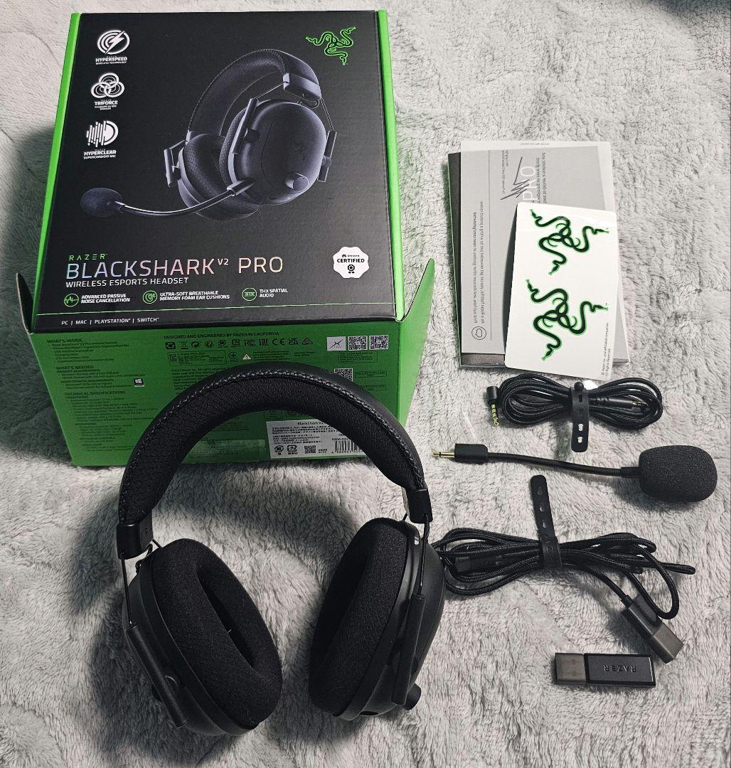 Razer BlackShark Pro ゲーミングヘッドセット Razer（レイザー） ゲーミングヘッドセット BlackShark V2 X : e