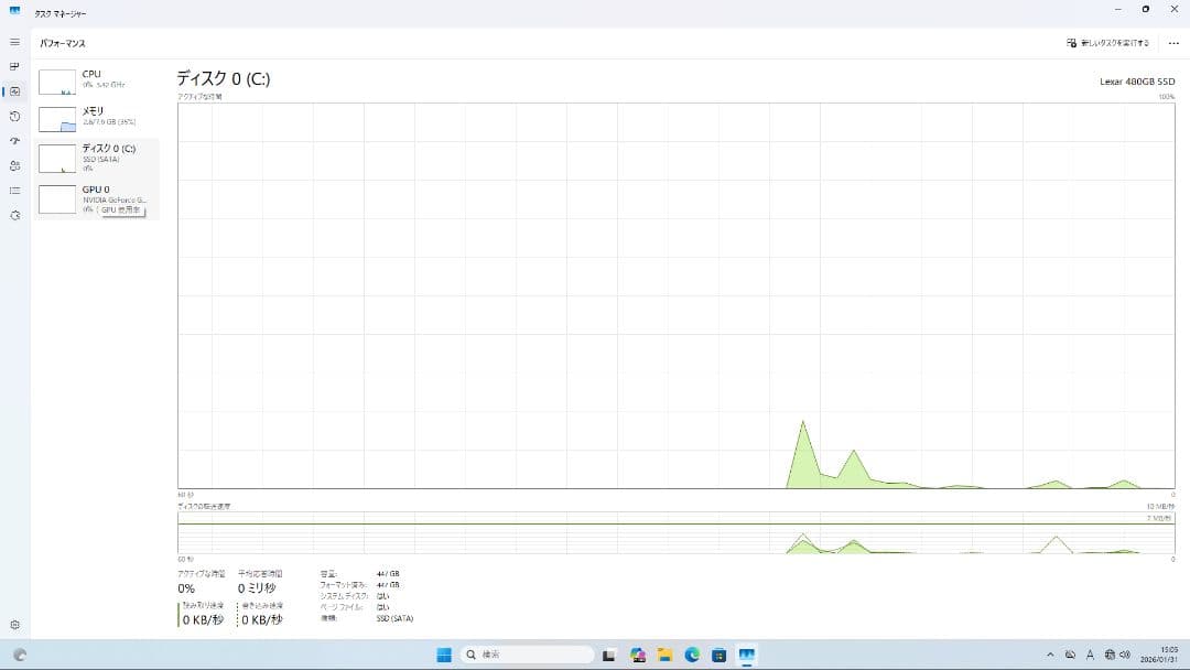 win11 i5-8500 GTX1060 16GB SSD480GB ATX - メルカリ