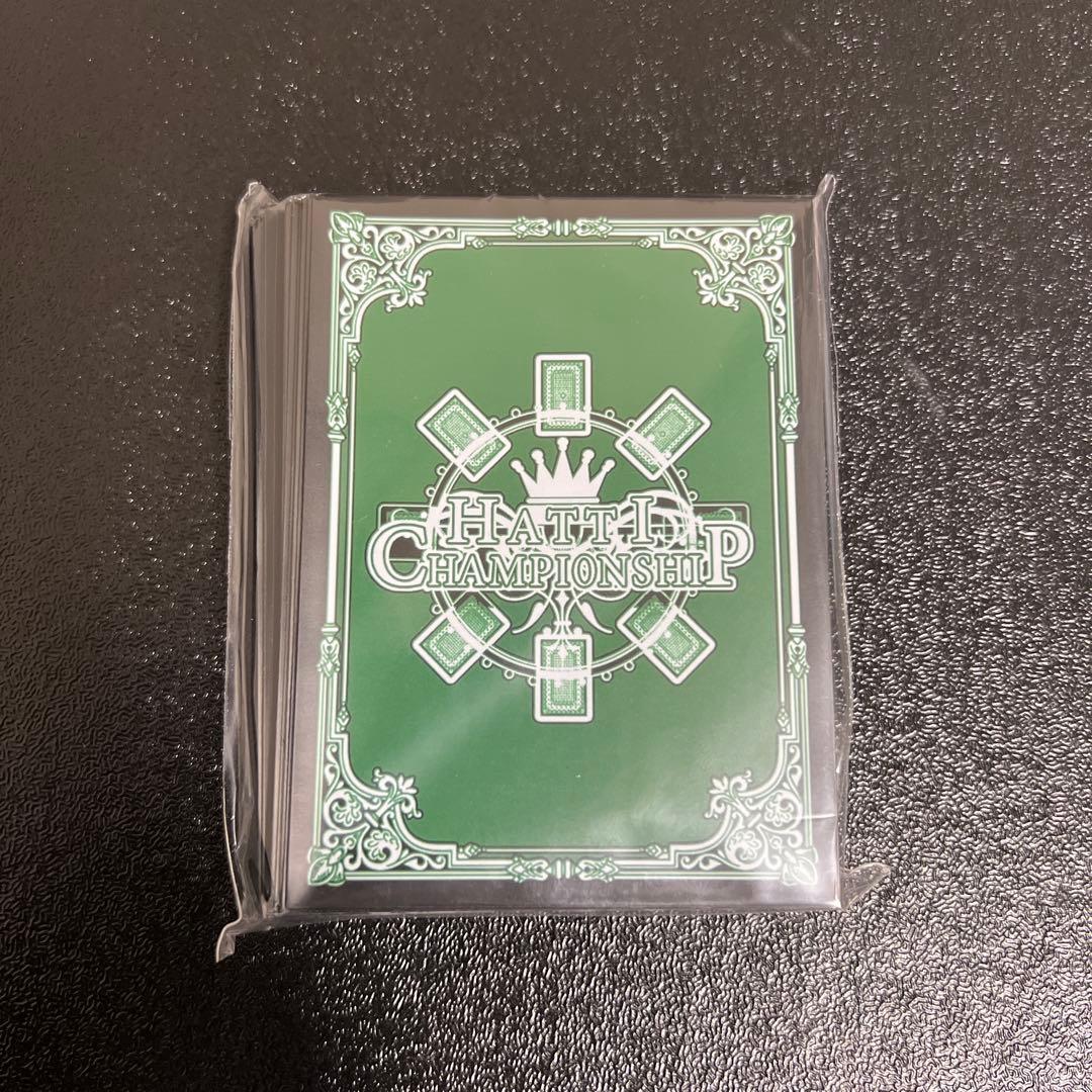 はっちcsスリーブ 緑 新品未使用 - メルカリ