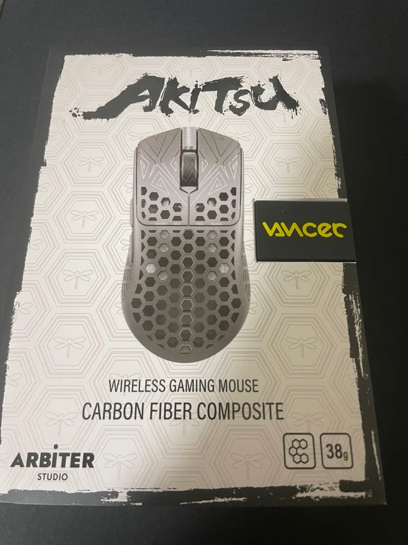 Arbiter Studio AKITSU Carbon Fiber 8K - メルカリ