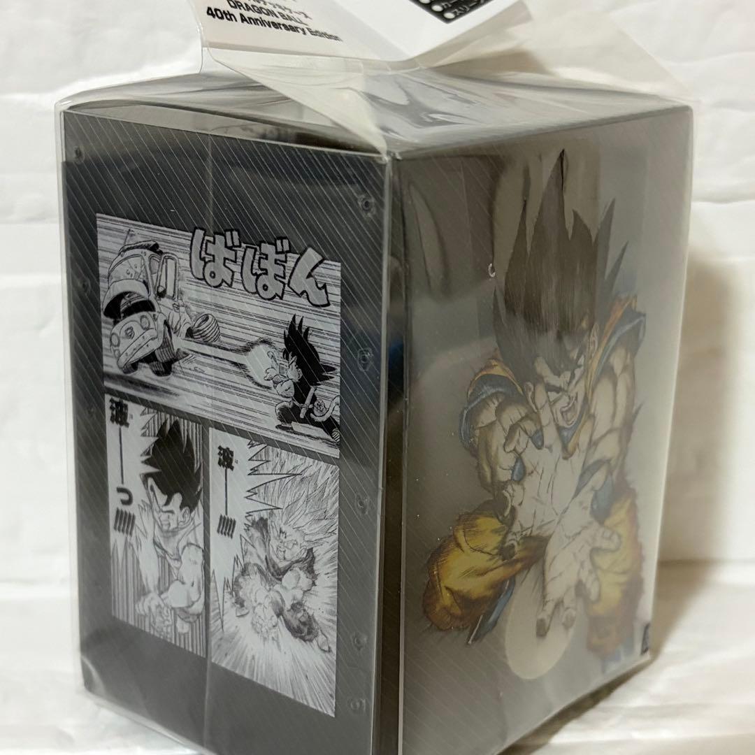 24時間内発送追跡便 ドラゴンボールスーパーダイバーズ オフィシャル