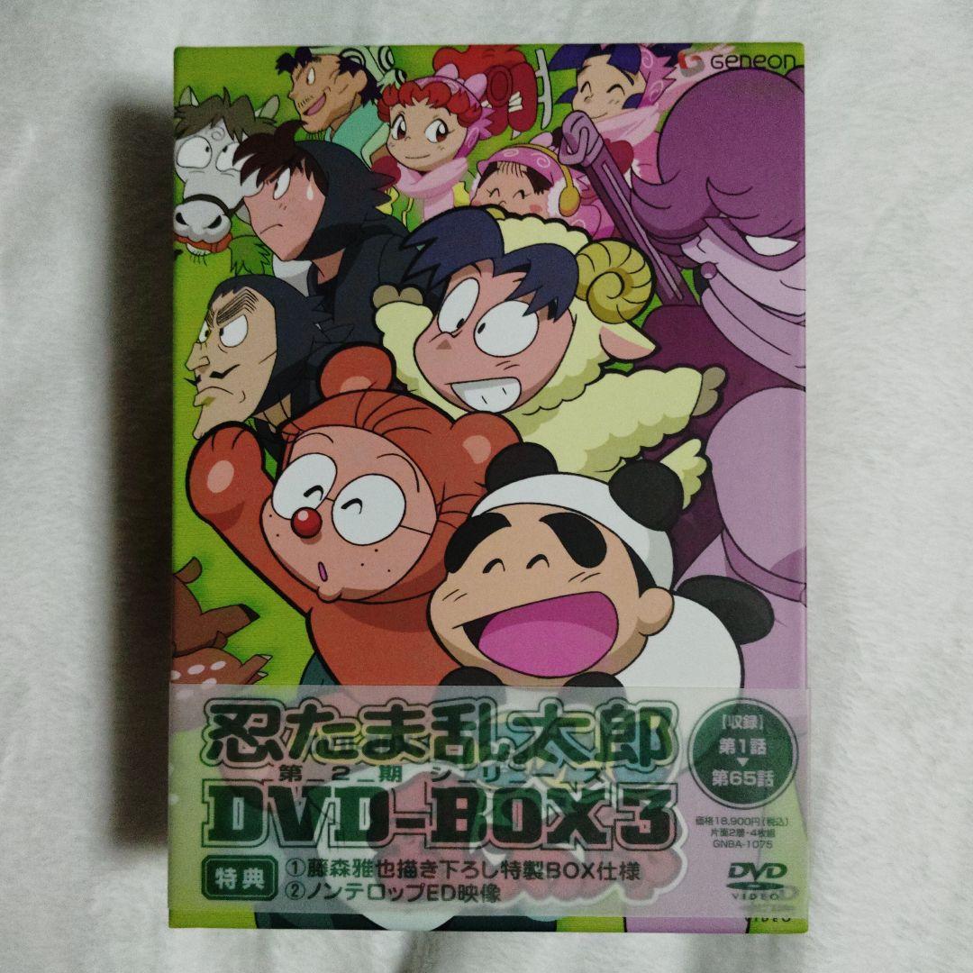 忍たま乱太郎　DVD-BOX3 忍たま乱太郎 DVD-BOX3 新品DVD・ブルーレイ | ブックオフ公式