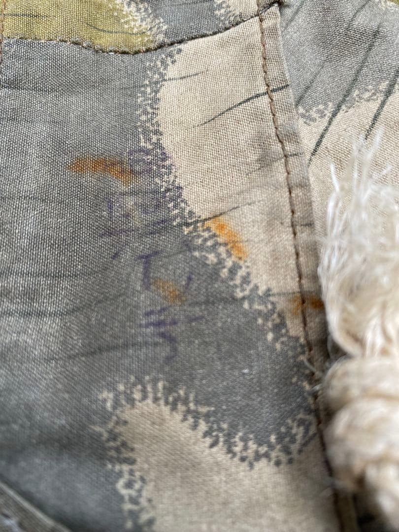 50sビンテージ オーストリア軍 スワンプカモ ツェルトバーン 軍幕