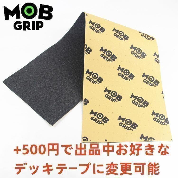 INDYチタン合金トラック同等品使用 ZERO ゼロ 8.0コンプリート - メルカリ