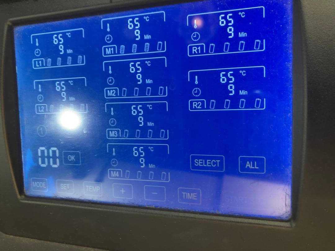 最終価格 デジタルパーマ機 Beauka タッチスクリーン