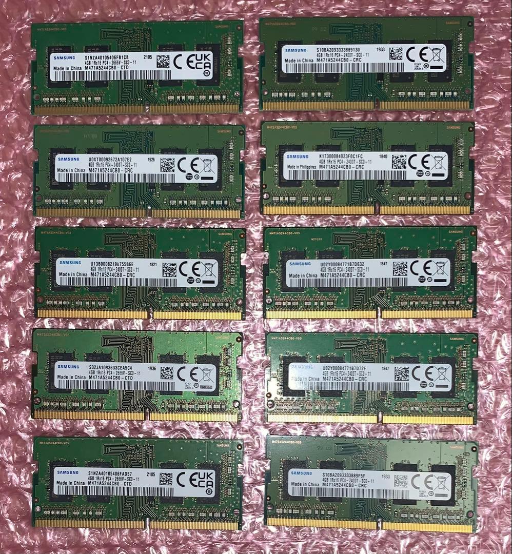 SAMSUNG DDR4 4GB 10枚 ノートPC用 SAMSUNG（サムスン） ノート用メモリ 4GB/DDR4-3200/PC4-25600/S.O.