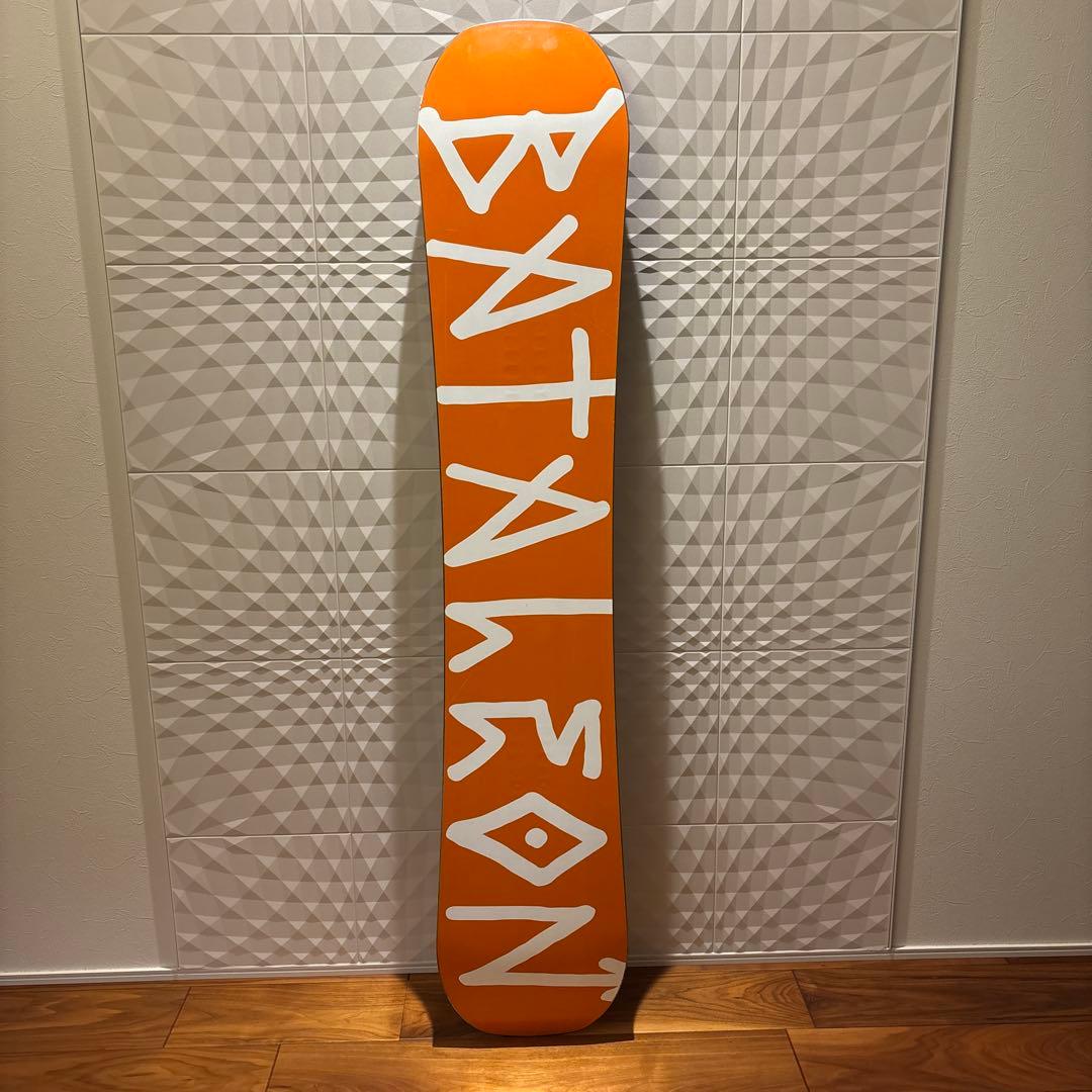 BATALEON GLOBAL WARMER 151cm - メルカリ