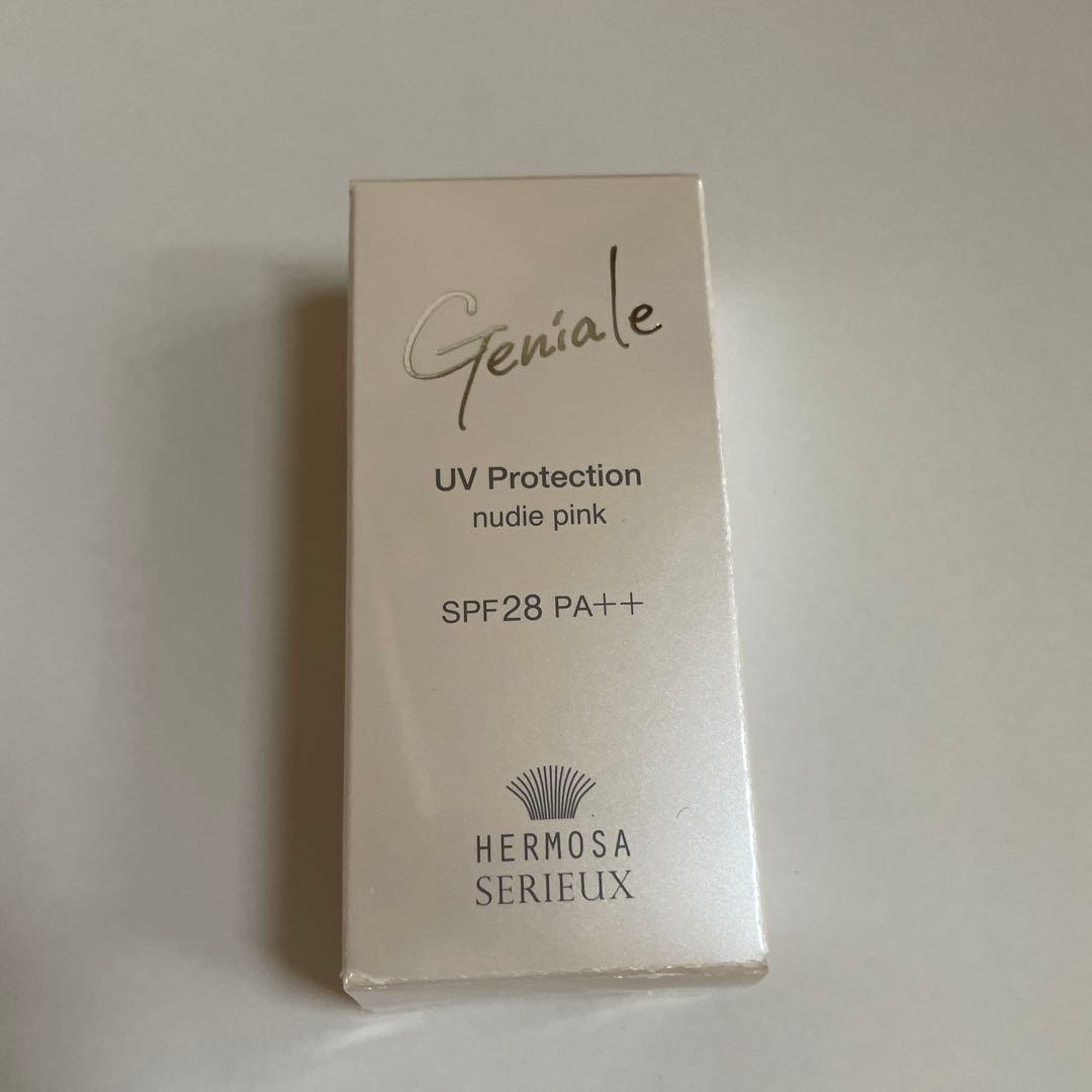 エルモサ ジニアール UVプロテクション（ヌーディピンク） - メルカリ
