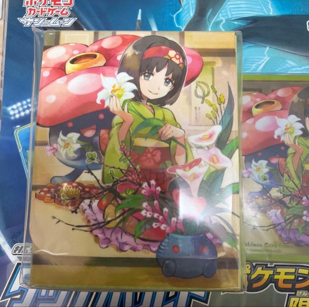 エリカ デッキシールド デッキケース エリカ タッグボルト ポケモン