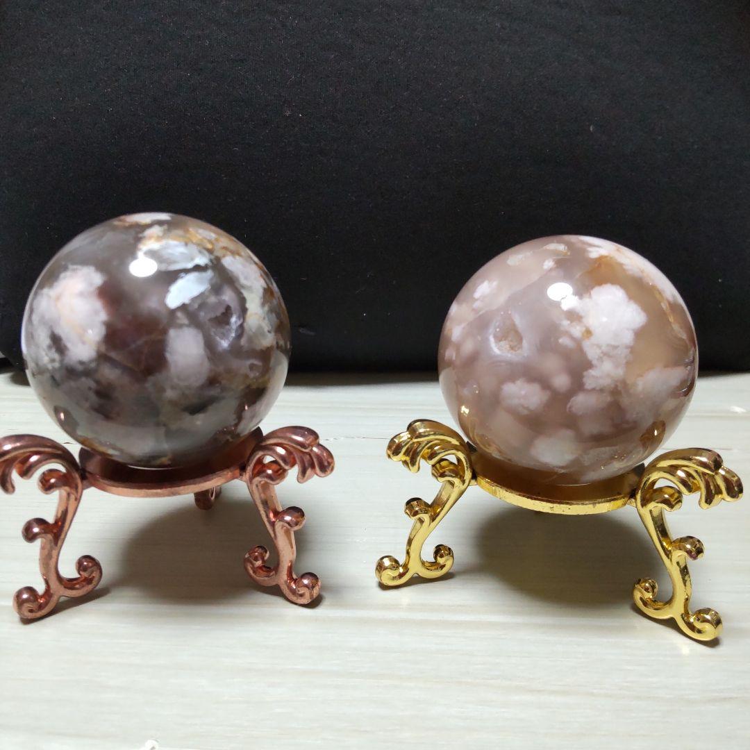 5センチ中玉、夜桜瑪瑙、桜瑪瑙、土台2個付き、スフィアセット