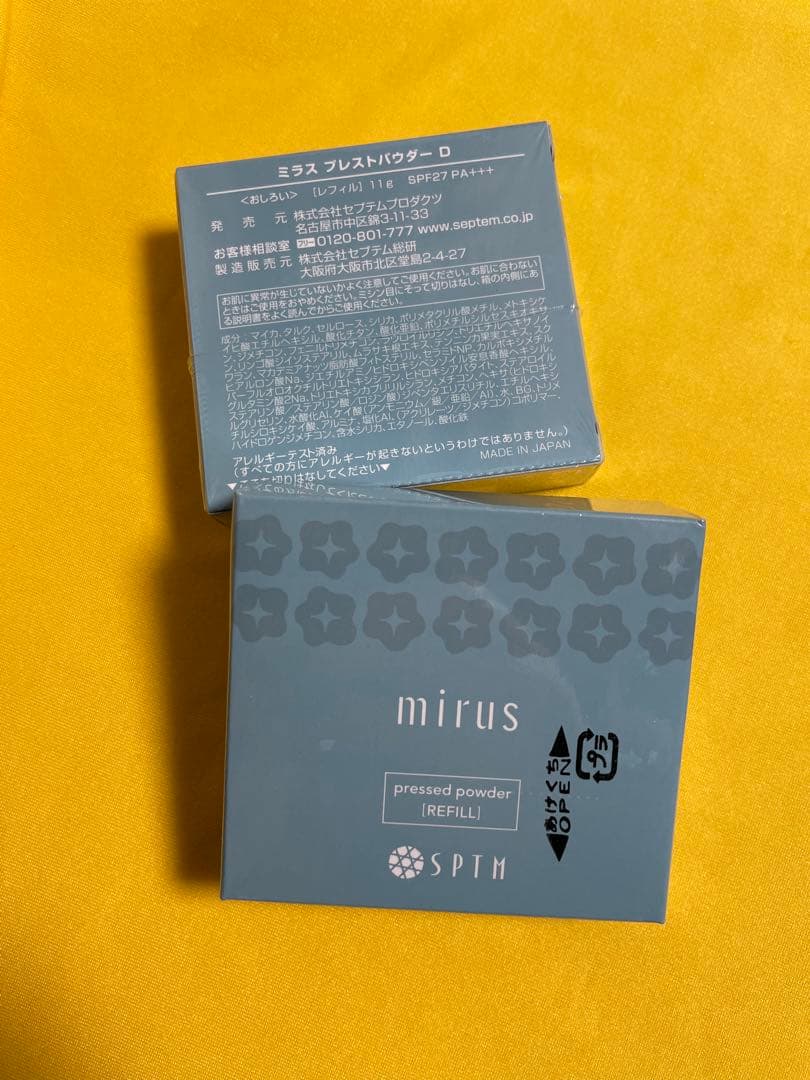 美しい肌を長時間キープ SPTM ミラスプレストパウダー(レフィル) 2個