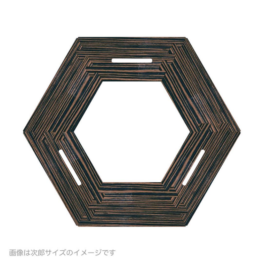 ヘキサテーブル 黒しま次郎 ノーマルウレタン TheArth ざぁーす