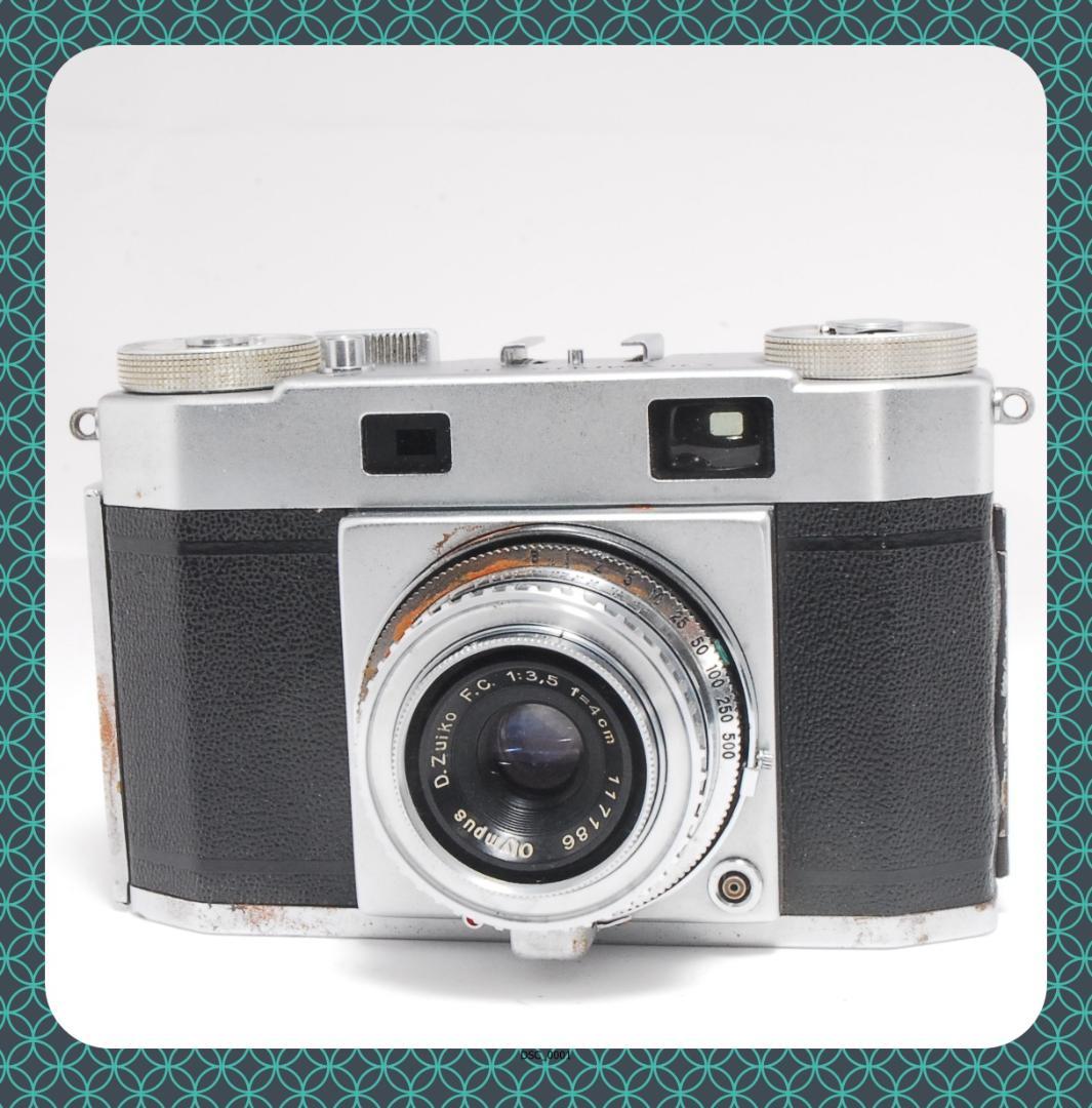 Olympus 35 初期モデル ビンテージカメラ 動作OK 楽天市場】【整備済】【保証付 】 オリンパス OLYMPUS 35 DC S/N