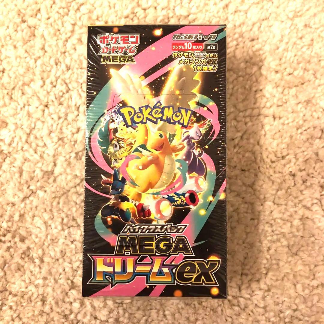 （未開封）MEGAドリームex 1ボックス シュリンク付 MEGAドリームex【未開封BOX・シュリンク付き】｜ポケモンカード｜PRICE