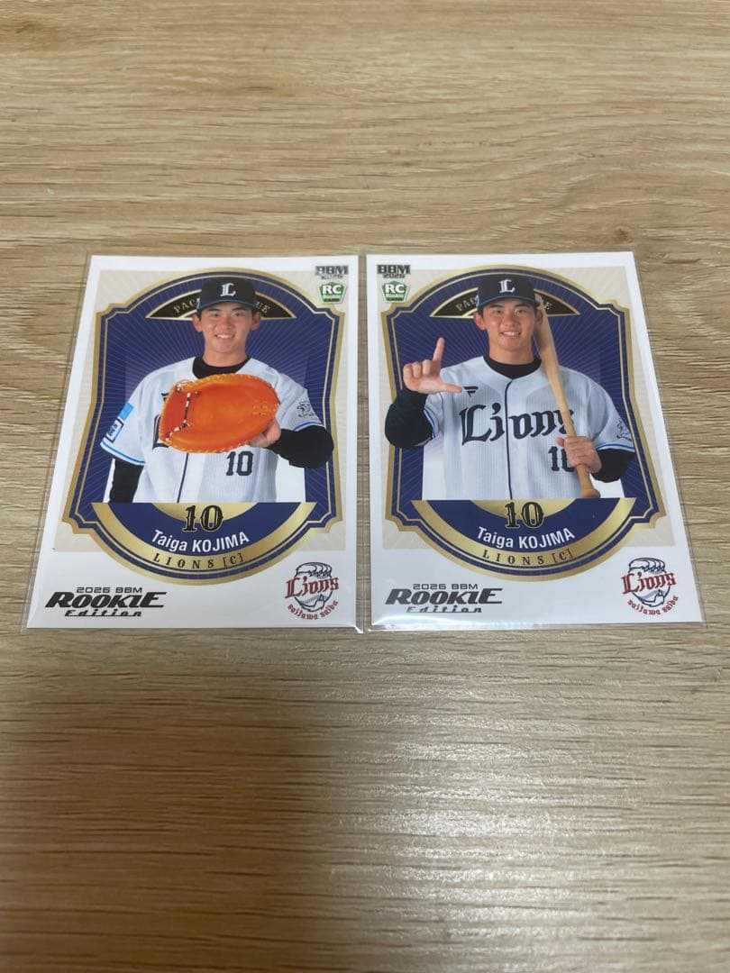 BBM 2026 ルーキー 小島大河 2枚セット 埼玉西武ライオンズ - メルカリ