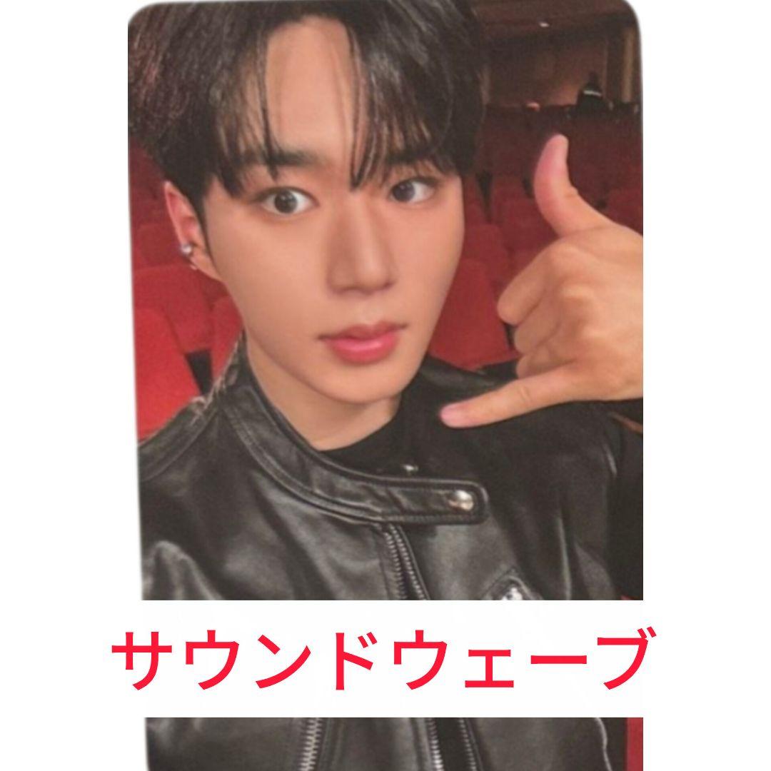 ALD1 soundwave サウェ トレカ - メルカリ