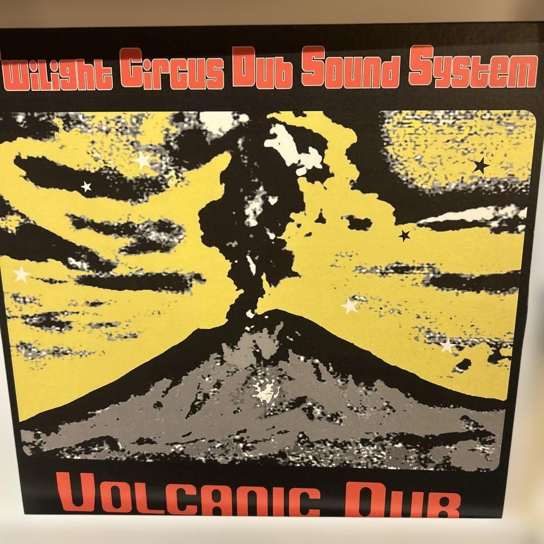 Twilight Circus Dub Sound System LP - メルカリ