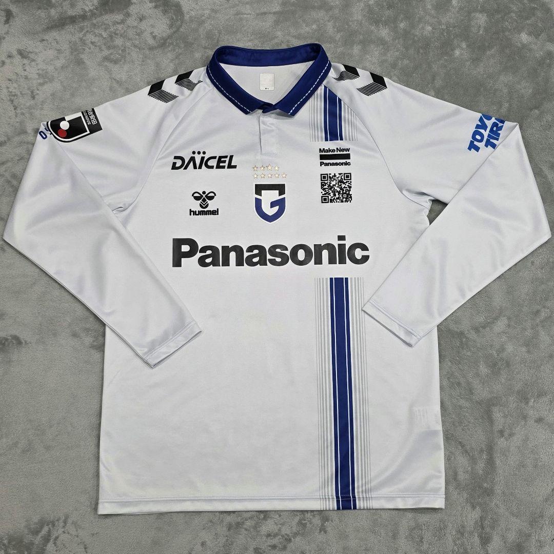 ガンバ大阪 2025 倉田秋 ユニフォーム M-L hummel ヒュンメル - メルカリ