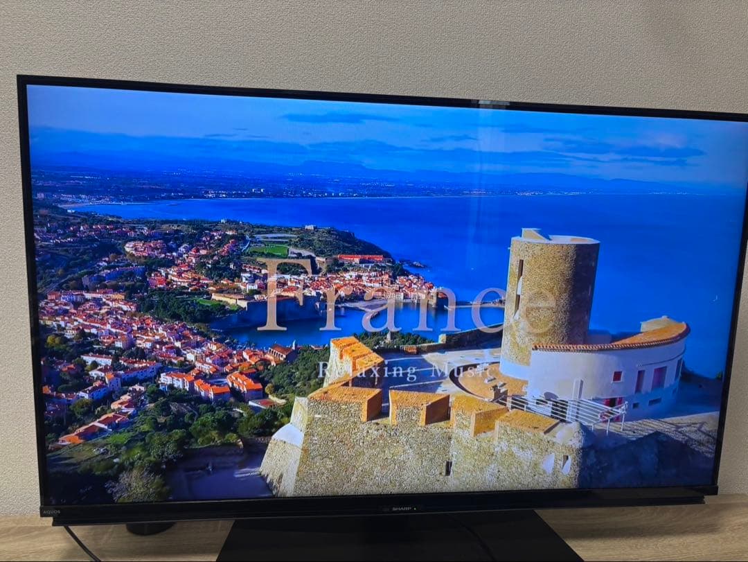 超美品　SHARP AQUOS 43インチ 液晶テレビ　TV 引き取り シャープ 液晶テレビ 43型」の買取実績・相場-テレビ買取なら高く