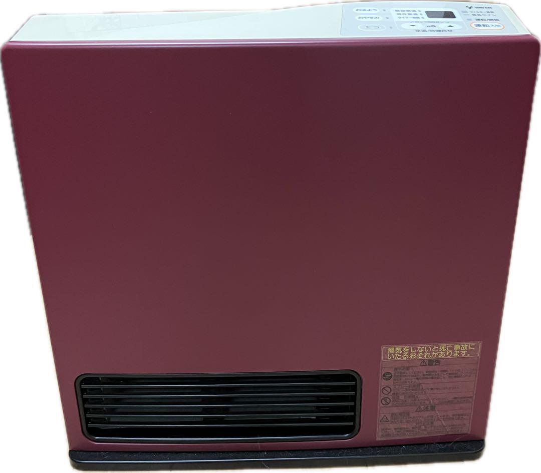 リンナイ ガスファンヒーター RC-M4001E 都市ガス 天然ガス ガスコード