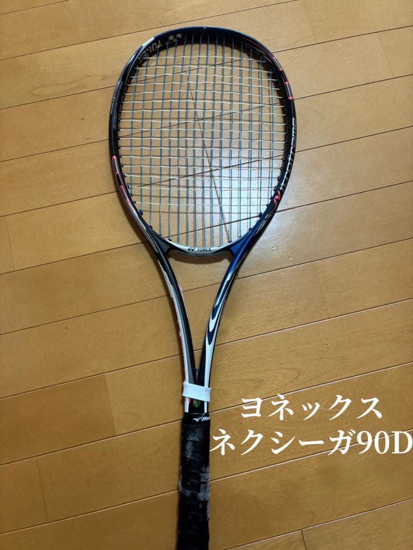 ヨネックス ネクシーガ90D テニスラケット - メルカリ