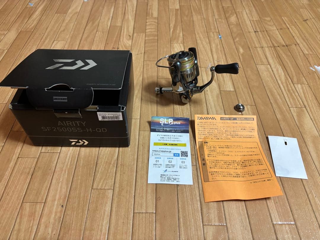 23エアリティSF2500SS-H-QD ダイワ エアリティ SF2500SS-H-QD (リール) 価格比較 - 価格.com
