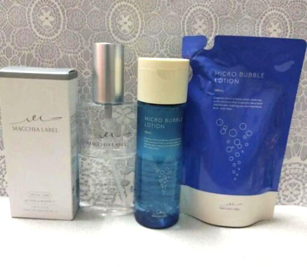 ⚠️2〜3回程使用済み】Upmフラワーハーブピーリングセット約22〜23回分