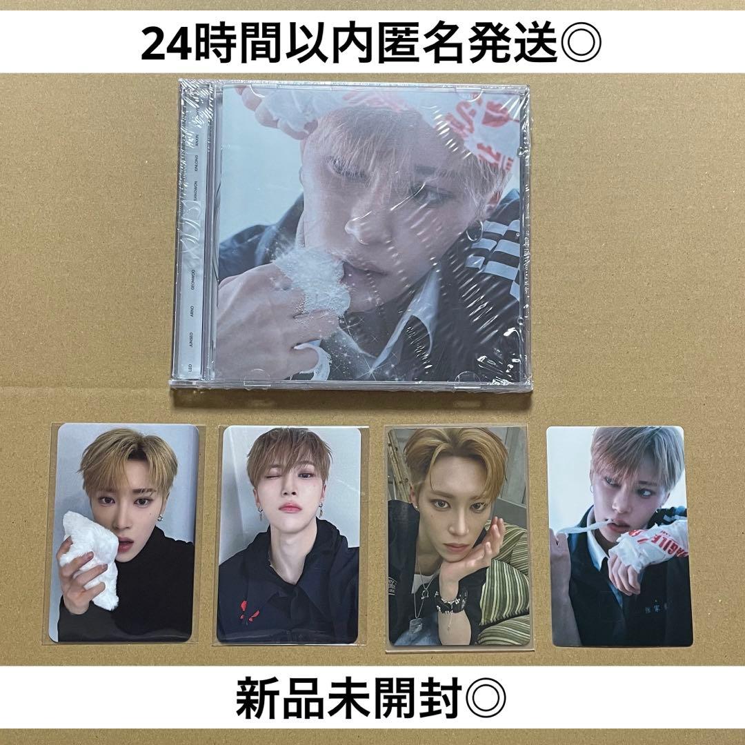 ALD1 ショーケース 特典トレカ アルノ - メルカリ