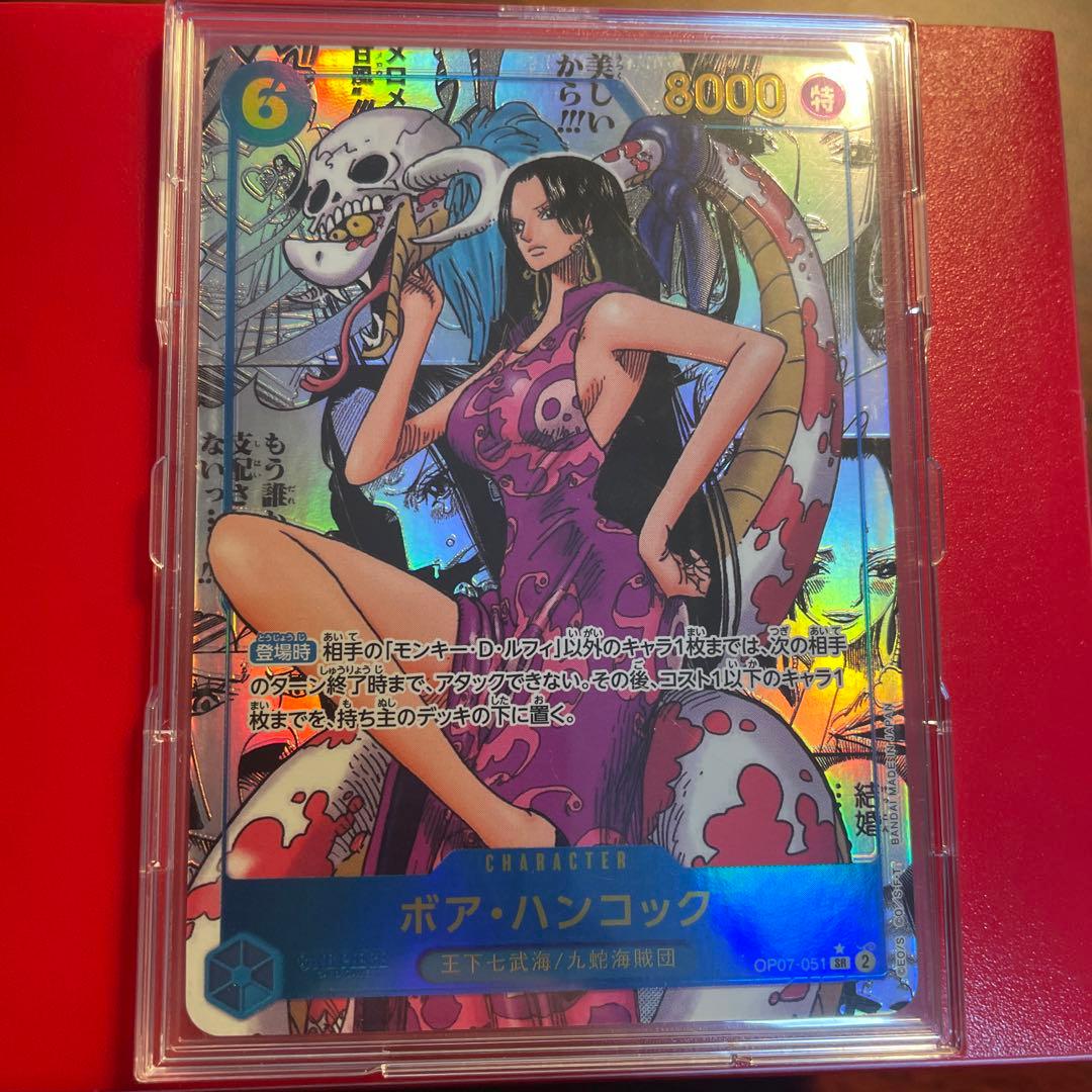 ワンピース カード ハンコック コミパラ コミックパラレル - メルカリ