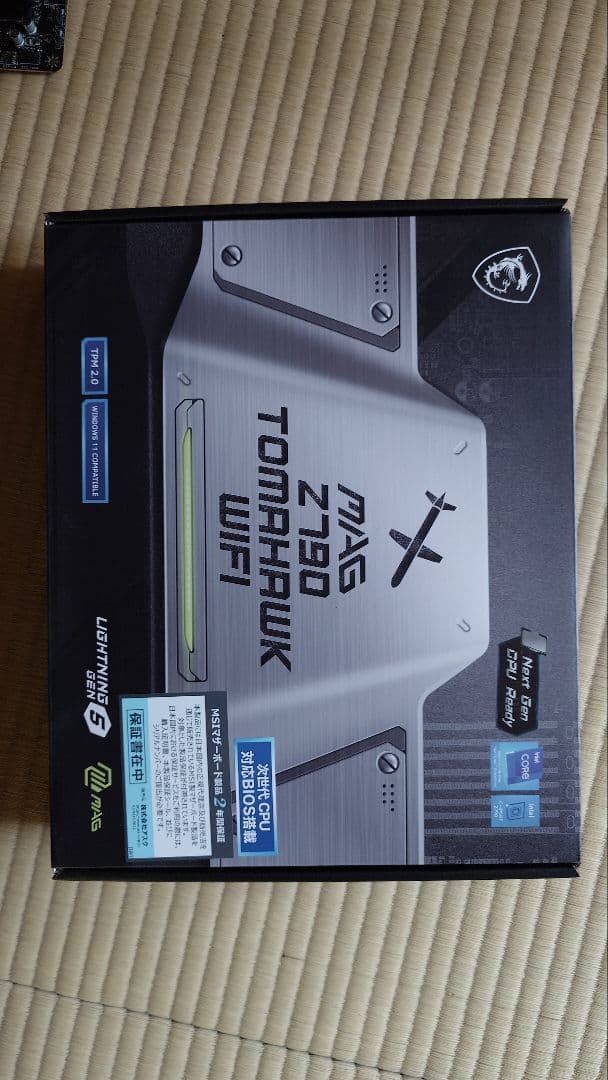 s*e様 MSI MAG Z790 TOMAHAWK WIFI MAG Z790 TOMAHAWK WIFI