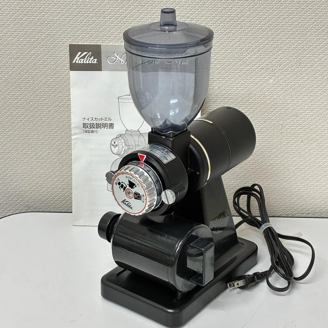 カリタ ナイスカットミル KH-100 電動コーヒーミル 26178 - メルカリ