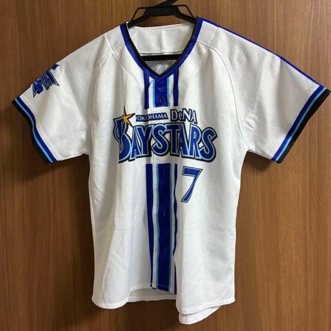 横浜DeNAベイスターズ 佐野選手 ユニフォーム 7キッズ 130 - メルカリ