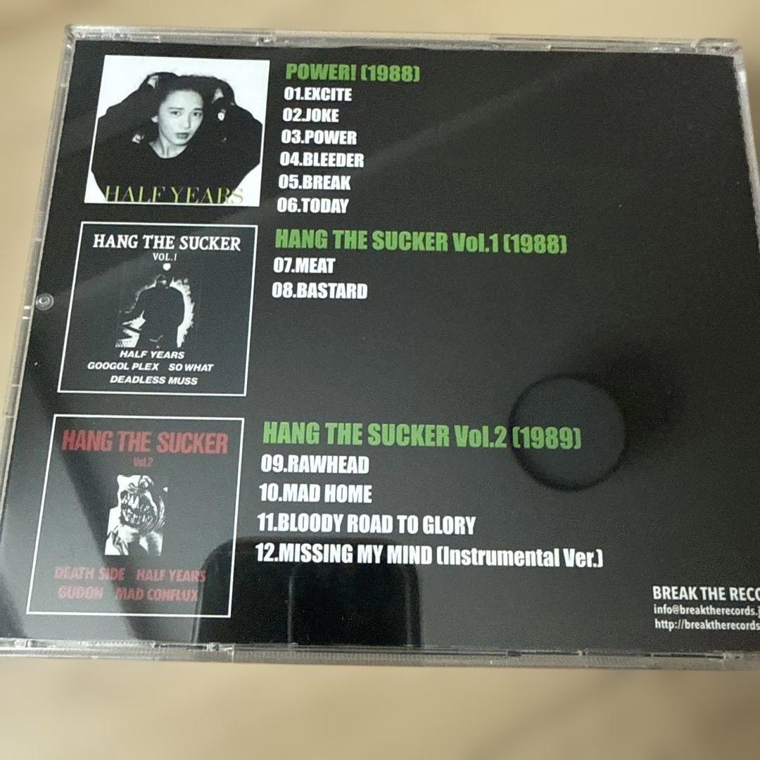HALF YEARS POWER!!!!!!!! 編集盤2枚組CD - メルカリ