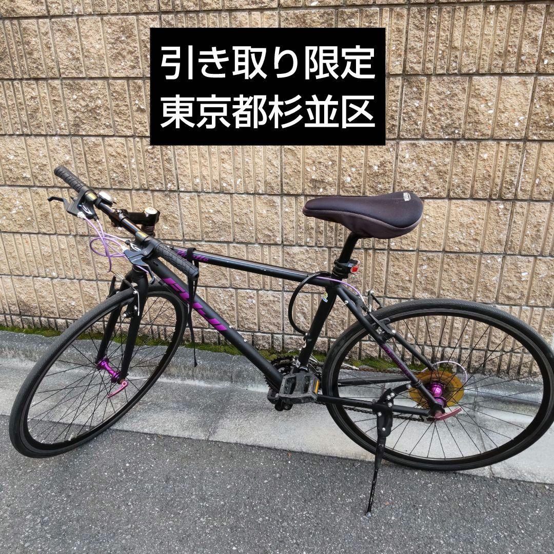 Fuji ロードバイク ブラック/パープル 店頭在庫限定特価‼】FUJIらしい個性が光るクロモリロードバイク“BALLAD